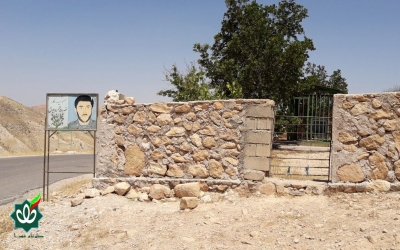 گلزار شهدای روستای پشت پر کل احمدی (شهید رویدل)